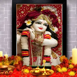 Hawai Black & Multicoloured 1 Pieces Wood Wall Photo Frames image 1