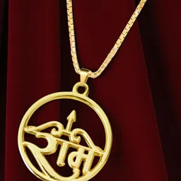 M Men Style Rhodium-Plated Circular Pendants with Chains image 3