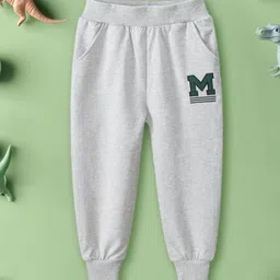 INCLUD Boys Printed Relaxed-Fit Mid Rise Joggers-picture-22