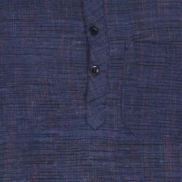 Aaryavar Striped Woven Design Mandarin Collar Thread Work Straight Kurta image 3