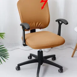 HOKIPO Brown Stretchable Office Task Chair Cover image 3