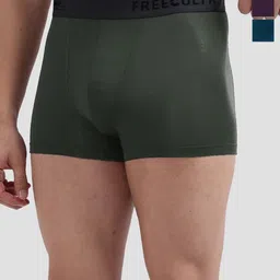 FREECULTR Pack Of 3 Anti-Bacterial Trunks FC-XT-T-MB-SEG-TV_S image 1