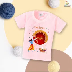 Babywish Kids Printed Applique T-shirt-picture-20