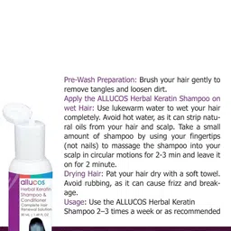 ALLUCOS Herbal Keratin Shampoo & Conditioner Complete Hair Renewal Solution - 50 ml image 2