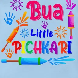 THE PRINT PLATTER Infants Typography Printed Cotton Bodysuit image 2