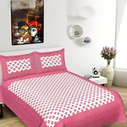 DGSM CRAFT Pink & Multicoloured Geometric 144 TC King Bedsheet with 2 Pillow Covers-picture-11