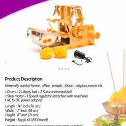 akshar tabla mart Fully Automatic Electric Arti Machine Nagara For Temple Pooja Bell Electric 1 Drum Kit Set image 4