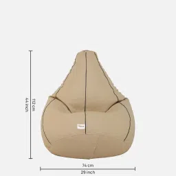 mintwud from pepperfry Combo Classic XXXL Leatherette Bean Bag with Beans in Brown piping & Cream Colour with Pouffe image 2