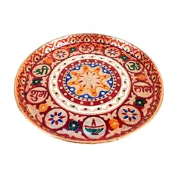 apka mart  Red & Green Textured Shubh Labh Design Pooja Plate image 2