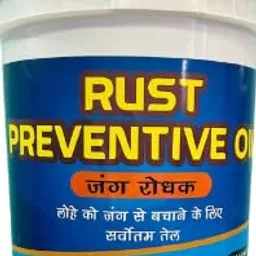 generic SCL Steel City Rust Preventive Oil, for Ball Bearings, Bikes, Gardening Tools, Factory Machines All Type of Iron Tools,18 Litre image 1