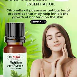 MITHILA Handicrafts Green Citronella Aroma Oils image 4