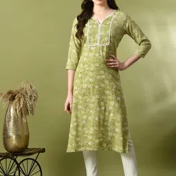 VIDHANI Notched Neck Floral Printed Straight Kurta with Trouser-picture-21