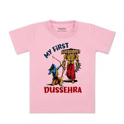 Arvesa Kids Graphic Printed T-shirt-image-17