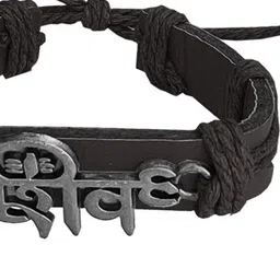 M Men Style Men Lord Shiv Mahadev Leather Wraparound Bracelet image 3