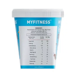 MyFitness Olympia Edition Dark Chocolate Peanut butter with Added Whey- Smooth image 3