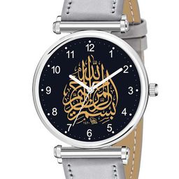 CSAMON Men Islamic Printed Analogue Watch C34SLV Islamic NUM02 Grey Chikani L-picture-33