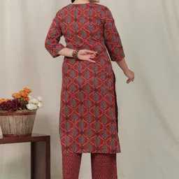 Aramya Geometric Printed Thread Work Pure Cotton Kurta with Trouser & With Dupatta image 3