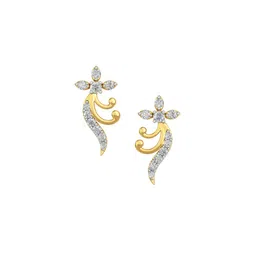 Joyalukkas Women 18Kt Gold Natural Flower Earrings Diamond -1.46 g-image-0