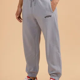 WROGN Men Relaxed-Fit Joggers image 2