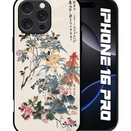 QRIOH Floral Printed iPhone 16 Pro Back Case Mobile Accessories-picture-14
