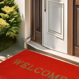Aura Red & Beige Self-Designed Anti-Slip Water Absorbing Doormat image 4
