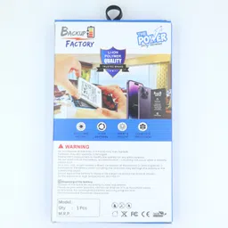 Backup Factory Mobile Battery For Vivo B-N8 image 5