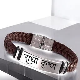 M Men Style Men Leather Silver-Plated Wraparound Shri Krishna Braided Bracelet image 5
