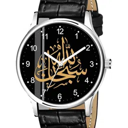 Gopal Shopcart Unisex Dial & Leather Bracelet Style Straps Analogue Watch-picture-21