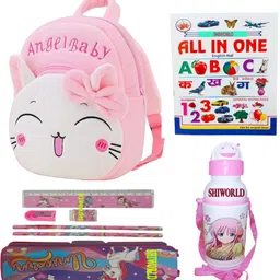 karency School Set-picture-38