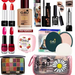 g4u Ultimate Beauty Booster Makeup Kit With Makeup Bag B1 image 1