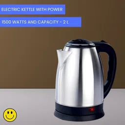 martnest jssw KETTLE 864rr Electric Kettle image 1