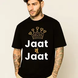 Be Crazy Typography Printed Cotton Round Neck Drop Shoulder Oversized T-shirt-picture-31