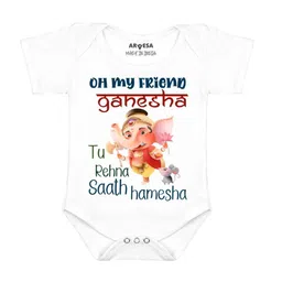 Arvesa Infants Printed Bodysuit-picture-11