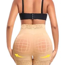 Kilvis Cream High-Rise Polyester Shapewear image 5