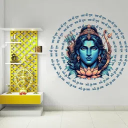 Coloured Wings Unisex Multi Decals and Stickers image 1