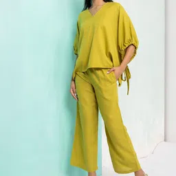 aoba EROTISSCH Summer Shines Printed Top With Trousers Co-Ords image 5