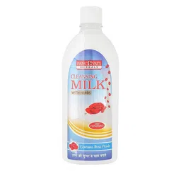 PANCHVATI HERBALS Cleansing Milk With Herbs 450ml Each image 4