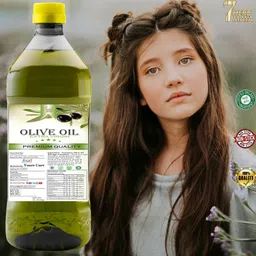 7herbmaya 100% Pure Olive Oil - Virgin & Cold Pressed Oil for Hair & Skin - Prevents Hairs Hair Oil image 2