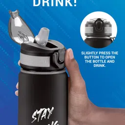 Milton Black & Grey Single Plastic Printed Water Bottle image 4