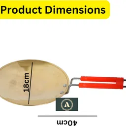 arito Tawa 20 cm diameter image 3