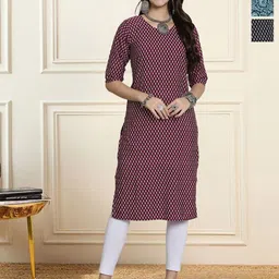 HERE&NOW Selection Of 3 Printed Straight Kurtas-picture-29