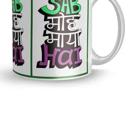 Gift4You Ceramic Cups-picture-26