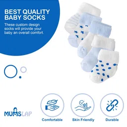 MumsLap Infants Pack Of 5 Patterned Ankle Length Socks image 4