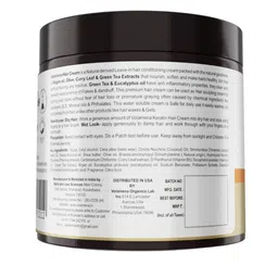 Volamena Onion & Argan Hair Cream For Styling & Hair Growth 100 ml image 4