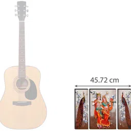 halre Radha Krishna Set of 3 Digital Reprint 12 inch x 18 inch Painting image 2