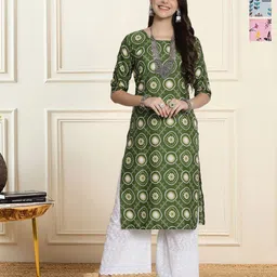 HERE&NOW Selection Of 3 Ethnic Motifs Printed Round Neck Straight Kurtas-picture-14