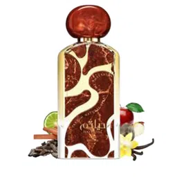 Lattafa Qaaed Intense Long Lasting Eua De Perfume -100ml image 2