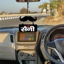 ridivansh creations Acrylic Car Hanging SAINI in Hindi Both Side Car Hanging Ornament image 2