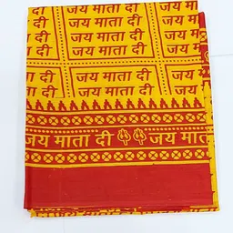 shree aparajeet creations Cotton 200 GSM Hand Gamcha image 5