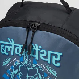 Bewakoof Unisex Graphic Printed Ergonomic Shoulder Straps Backpack image 4